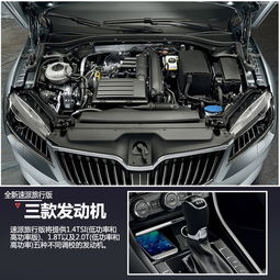 汽车满功率多少(汽车满功率及其影响，深度解析汽车动力性能)