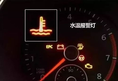 汽车温度多少最热(汽车温度多少最热，探究汽车内部温度极限与影响因素)