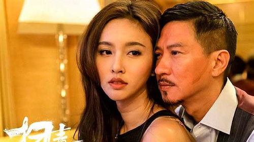 泰国DJ与毒枭老大女友有染遭枪杀(泰国DJ与毒枭老大女友有染遭枪杀，黑暗背后的音乐悲剧)