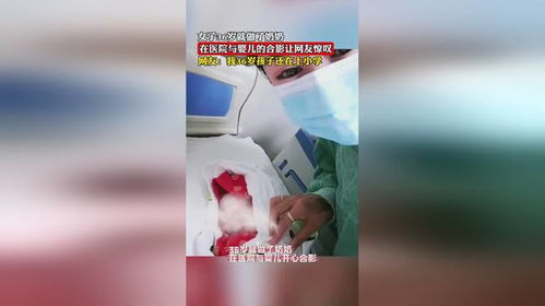 女子在卫生巾里藏2003粒钻石(女子卫生巾藏钻石,一则令人惊叹的真实故事) 女子在卫生巾里藏2003粒钻石(女子卫生巾藏钻石,一则令人惊叹的真实故事)