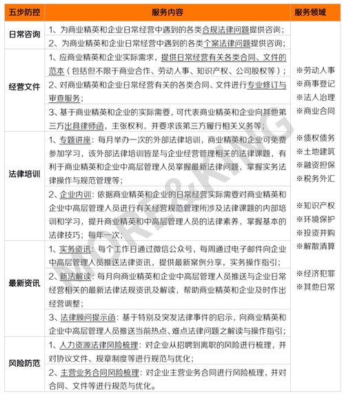 医院\中药液\添加安眠药?官方立案(医院中药液添加安眠药事件曝光,官方立案调查) 医院\中药液\添加安眠药?官方立案(医院中药液添加安眠药事件曝光,官方立案调查)