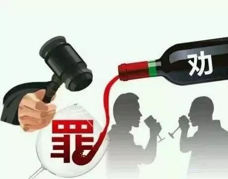 男子酒后跌落死亡 家属索赔36万(男子酒后跌落死亡引发索赔纠纷，家属索赔36万)
