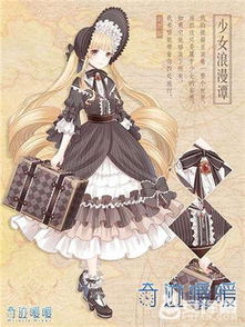 无量仙翁在CP31跳上了(无量仙翁在CP31跃动奇迹) 无量仙翁在CP31跳上了(无量仙翁在CP31跃动奇迹)