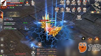 无量仙翁在CP31跳上了(无量仙翁在CP31跃动奇迹) 无量仙翁在CP31跳上了(无量仙翁在CP31跃动奇迹)