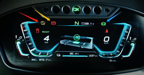 汽车爬坡多少速度多少转(汽车爬坡的速度与转速控制策略)