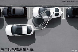 汽车去胶费用多少(汽车去胶费用详解，了解费用构成与影响因素)