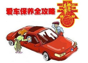 汽车多少速度正常(汽车多少速度正常，探讨汽车速度与道路安全的关系)