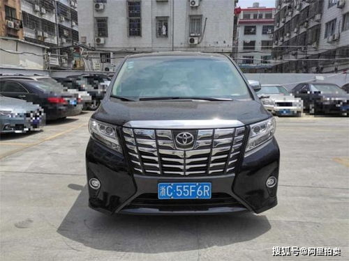 丰田汽车估价多少(丰田汽车估价多少，深度解析市场因素与评估方法)