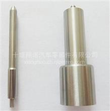 汽车油嘴费用多少(汽车油嘴费用详解，价格因素与影响因素)