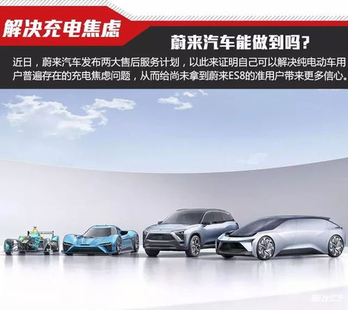 汽车定价最高多少(汽车定价最高多少，市场、成本与消费者的博弈)