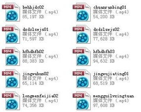 汽车拼音多少声(汽车拼音多少声,探寻汉字发音的魅力) 汽车拼音多少声(汽车拼音多少声,探寻汉字发音的魅力)