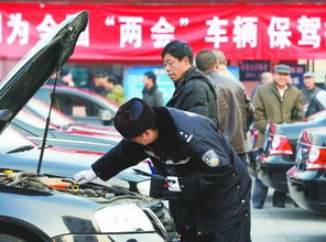 汽车安检多少公里(汽车安检多少公里,保障行车安全的必要措施) 汽车安检多少公里(汽车安检多少公里,保障行车安全的必要措施)