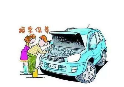 汽车安检多少公里(汽车安检多少公里,保障行车安全的必要措施) 汽车安检多少公里(汽车安检多少公里,保障行车安全的必要措施)