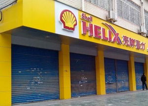 汽车美容多少平(汽车美容店所需面积，多少平？