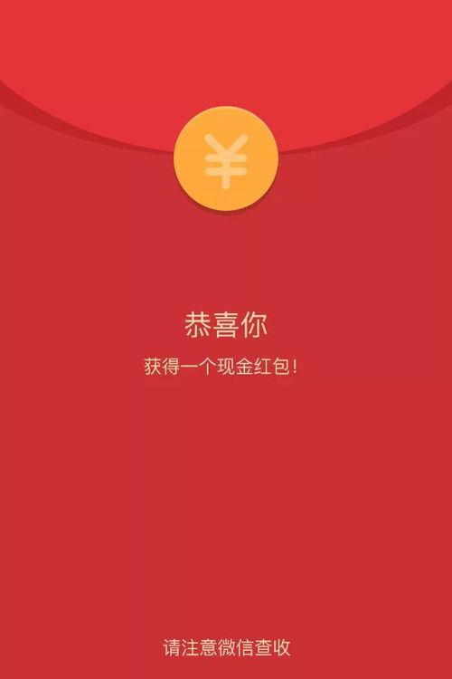 汽车封多少红包(汽车封多少红包,一场文化与商业的交融盛宴) 汽车封多少红包(汽车封多少红包,一场文化与商业的交融盛宴)