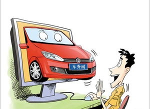 汽车有多少高度(汽车的高度，探究现代车辆的尺寸与特性)