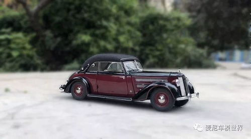 普通汽车多少重(普通汽车的重量究竟有多少?探究汽车重量的多重因素) 普通汽车多少重(普通汽车的重量究竟有多少?探究汽车重量的多重因素)