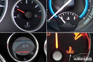 汽车风扇水温多少(汽车风扇水温控制详解) 汽车风扇水温多少(汽车风扇水温控制详解)