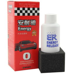 汽车机油多少ml(汽车机油多少ml,一篇文章解析机油容量与车辆性能的关系) 汽车机油多少ml(汽车机油多少ml,一篇文章解析机油容量与车辆性能的关系)