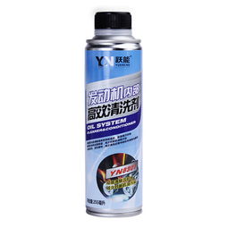 汽车机油多少ml(汽车机油多少ml,一篇文章解析机油容量与车辆性能的关系) 汽车机油多少ml(汽车机油多少ml,一篇文章解析机油容量与车辆性能的关系)