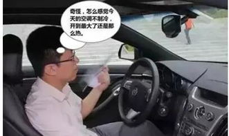 汽车需要多少冷媒(汽车需要多少冷媒,深入了解汽车空调制冷系统) 汽车需要多少冷媒(汽车需要多少冷媒,深入了解汽车空调制冷系统)