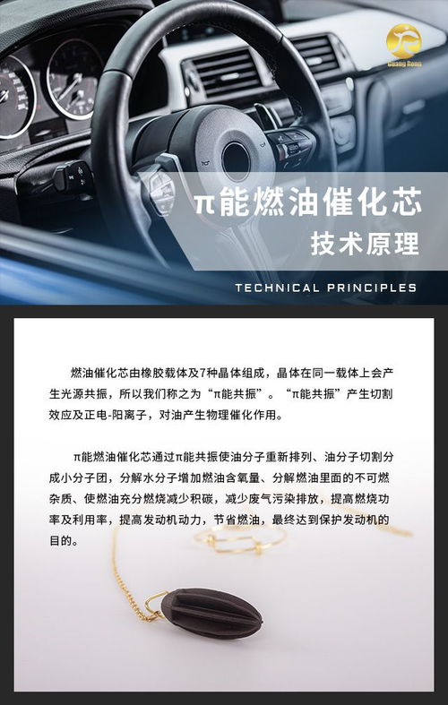 汽车最大多少排量多少(汽车最大排量究竟多少?深度解析汽车排量与性能的关系) 汽车最大多少排量多少(汽车最大排量究竟多少?深度解析汽车排量与性能的关系)