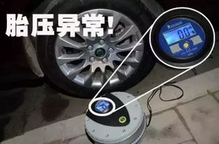 汽车打胎打多少(汽车打胎需要打多少气—探究汽车轮胎气压的重要性) 汽车打胎打多少(汽车打胎需要打多少气—探究汽车轮胎气压的重要性)