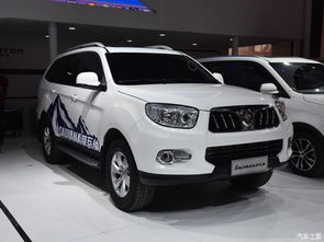 蔚蓝汽车多少亿(蔚蓝汽车的价值,揭秘数十亿背后的故事) 蔚蓝汽车多少亿(蔚蓝汽车的价值,揭秘数十亿背后的故事)