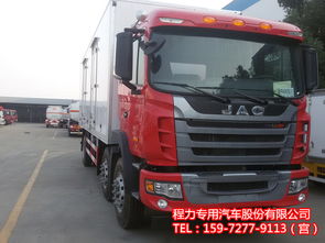 正常汽车多少t(正常汽车的重量多少吨,揭示汽车重量的关键因素与变化范围) 正常汽车多少t(正常汽车的重量多少吨,揭示汽车重量的关键因素与变化范围)