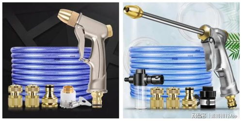 汽车水枪水压多少(汽车水枪水压多少，探究洗车水枪的压力与影响)