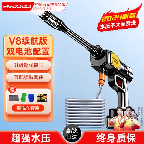 汽车水枪水压多少(汽车水枪水压多少，探究洗车水枪的压力与影响)