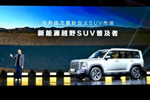 带电汽车多少公里(带电汽车续航里程，多少公里？