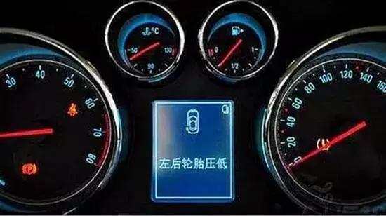 汽车气压多少p(汽车气压多少p，关于汽车气压的探讨)