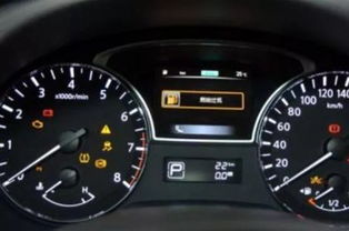 汽车1.6油耗多少?汽车1.6油耗多少？深度解析油耗因素及优化措施)