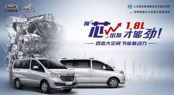 小康汽车售价多少(小康汽车售价概览，了解不同车型的价格区间)