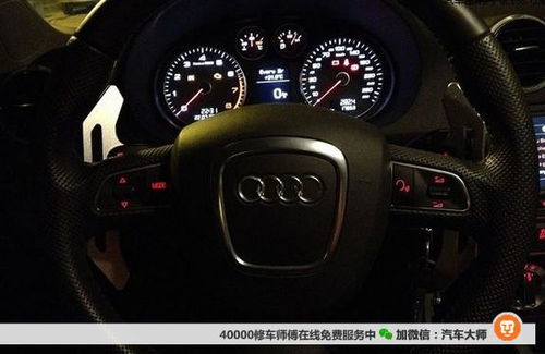 汽车多少动力不足(汽车动力不足的表现与解析)