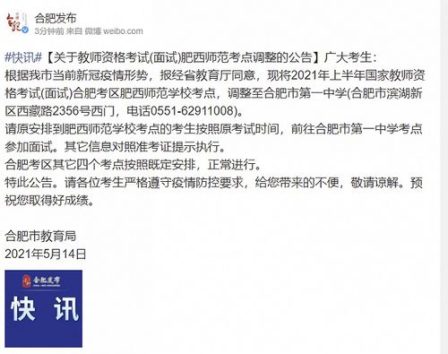 汽车视力要求多少(汽车视力要求多少，探究汽车视力的标准与影响因素)