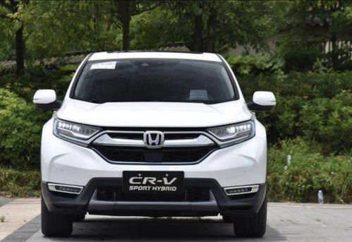 crv汽车多少斤(CRV汽车重量多少斤？深度解析其背后的故事)