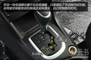 汽车换档多少秒(汽车换档时间解析,多少秒完成换挡操作? 汽车换档多少秒(汽车换档时间解析,多少秒完成换挡操作?