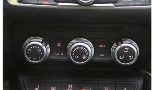 汽车暖风多少舒适(汽车暖风多少舒适，探究车内温度与驾驶体验的关系)