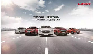 汽车多少迈合适(汽车行驶速度，多少迈才算合适？