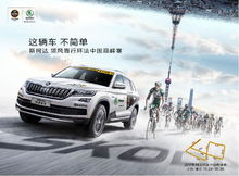 传期汽车多少(探究传期汽车的多元因素，多少是最佳选择？