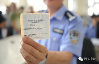 西昌汽车年检多少(西昌汽车年检流程及费用详解)