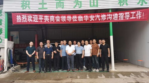 汽车长3多少(汽车长3多少—探究汽车长度及其影响因素)