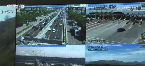 做多少路汽车(城市出行，如何选择做多少路汽车)