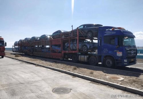 托运汽车多少费用(托运汽车费用详解，费用构成、计算方式与影响因素)