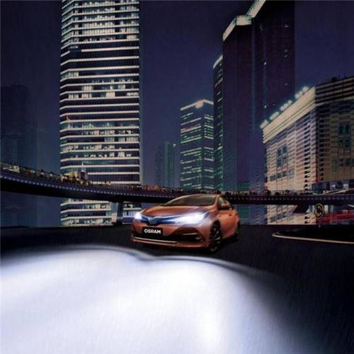 汽车led 多少流明(汽车LED灯，流明值与性能探讨)