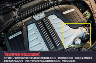 汽车电瓶多少安多少伏(汽车电瓶，多少安多少伏？一篇文章带你了解全面信息)