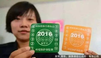 广丰汽车年检多少(广丰汽车年检流程及费用详解) 广丰汽车年检多少(广丰汽车年检流程及费用详解)
