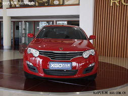 上汽汽车多少种(上汽汽车之多元化产品矩阵,揭秘其多少种车型的魅力) 上汽汽车多少种(上汽汽车之多元化产品矩阵,揭秘其多少种车型的魅力)